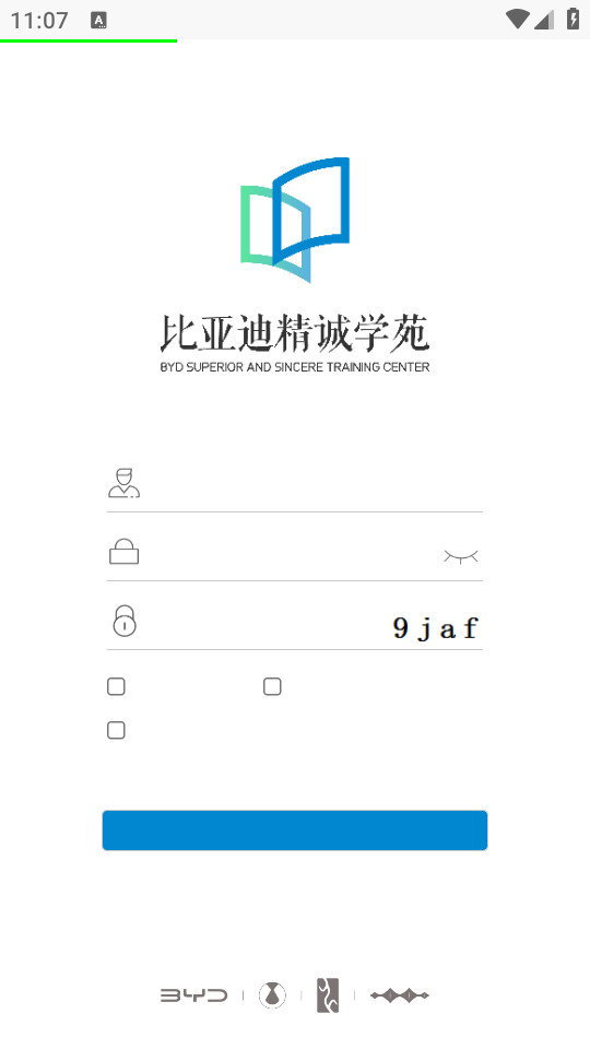 比亞迪精誠學(xué)院云課堂APP