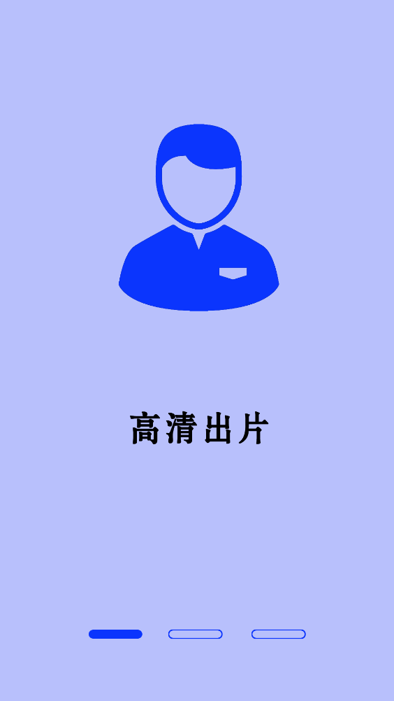 全能美甜相機官方版