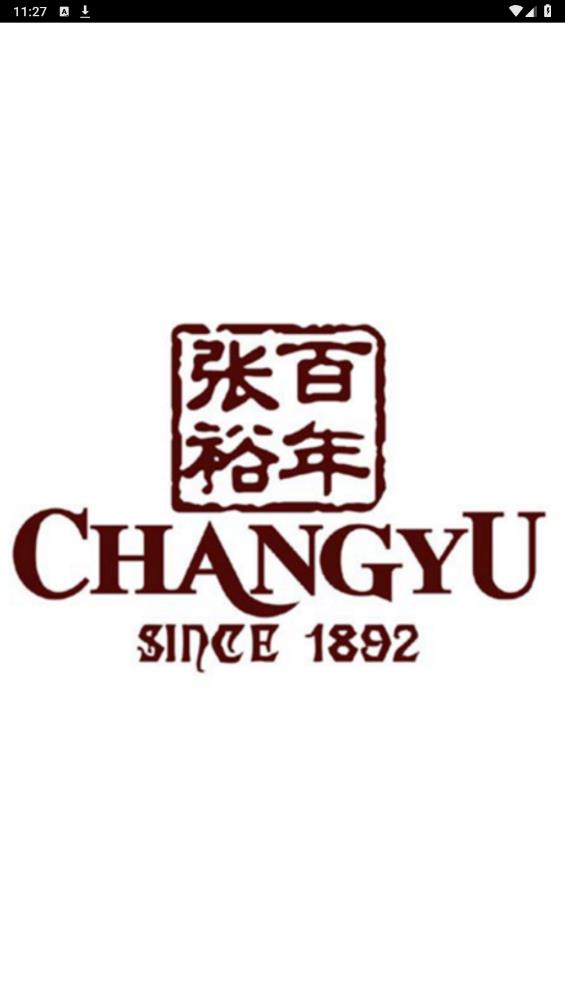 張裕經(jīng)銷商客戶端安卓版