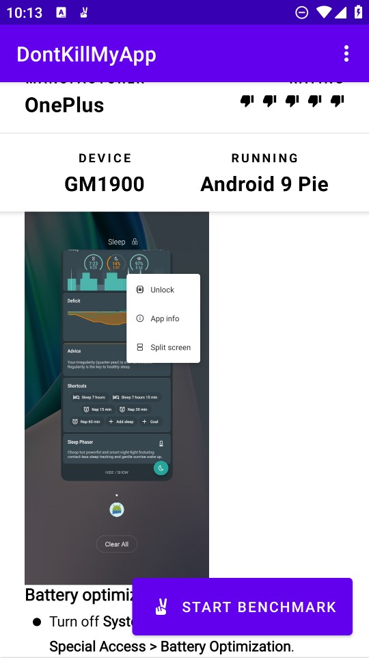 DontKillMyApp正式版