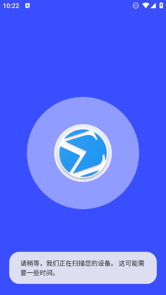 病毒總數(shù)中文版