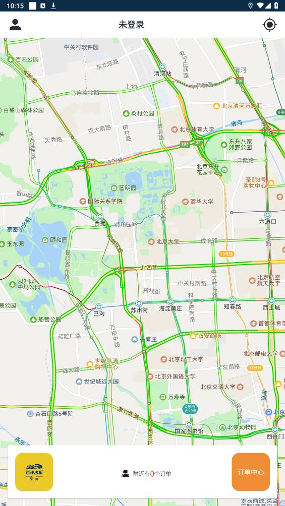 百步出行司機(jī)端安卓app
