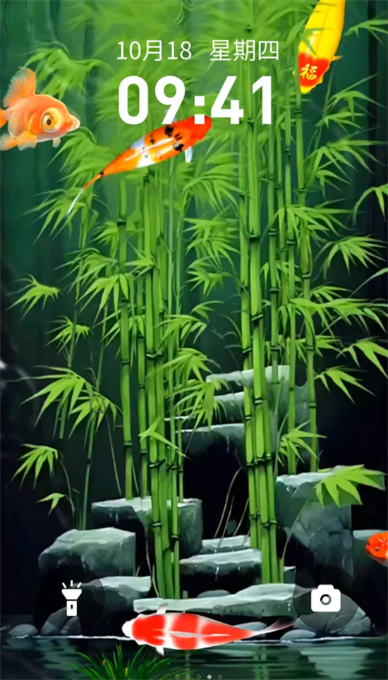 快閃壁紙新版本
