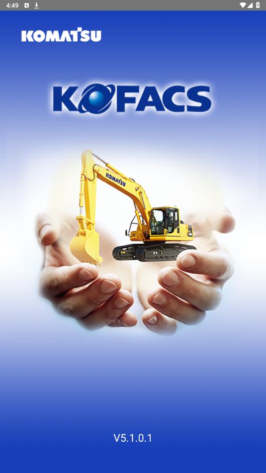 KOFACS手機新版