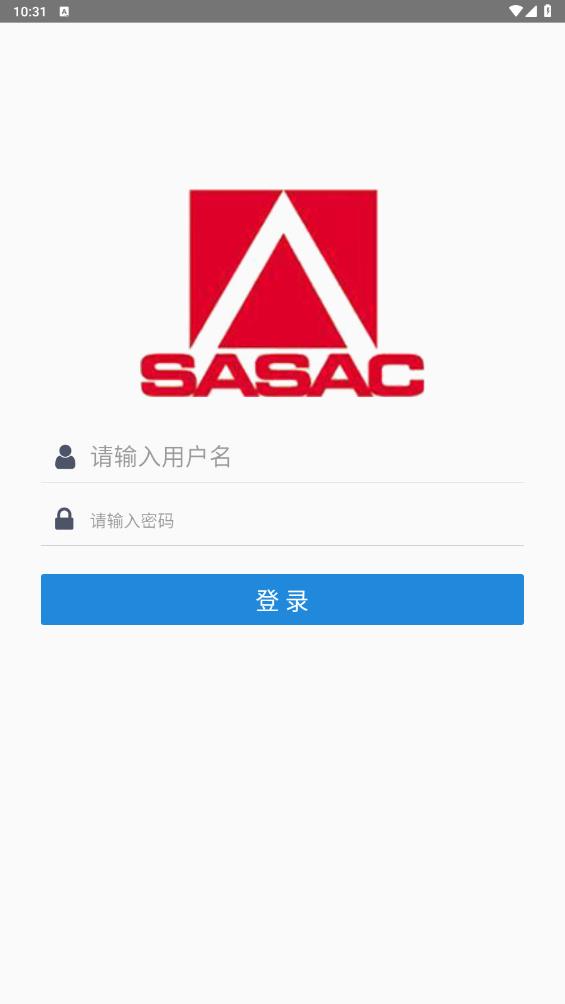 職稱申報(bào)APP更新版