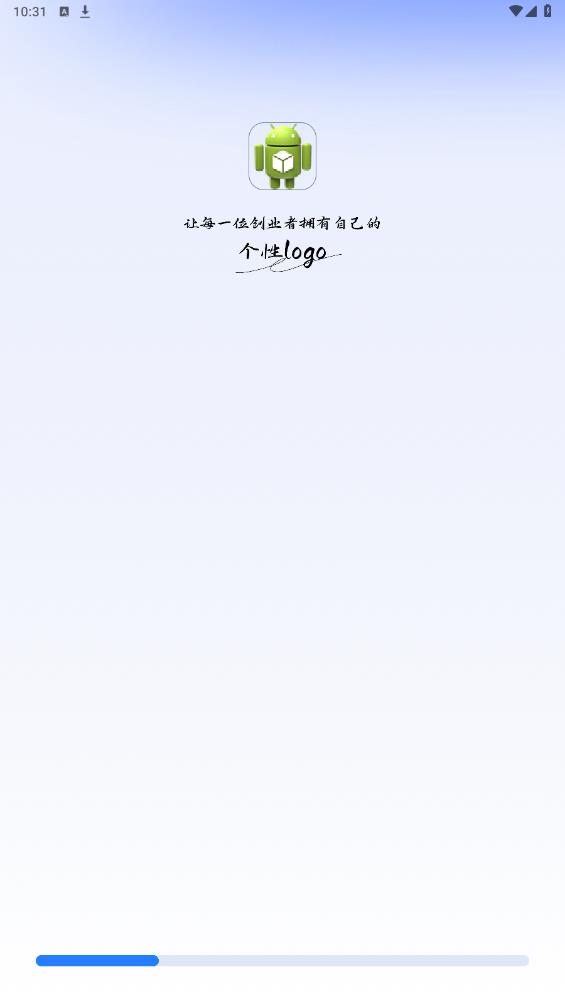 免費版一鍵Logo設(shè)計
