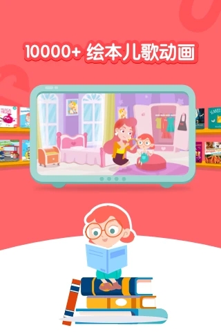 千千媽媽app