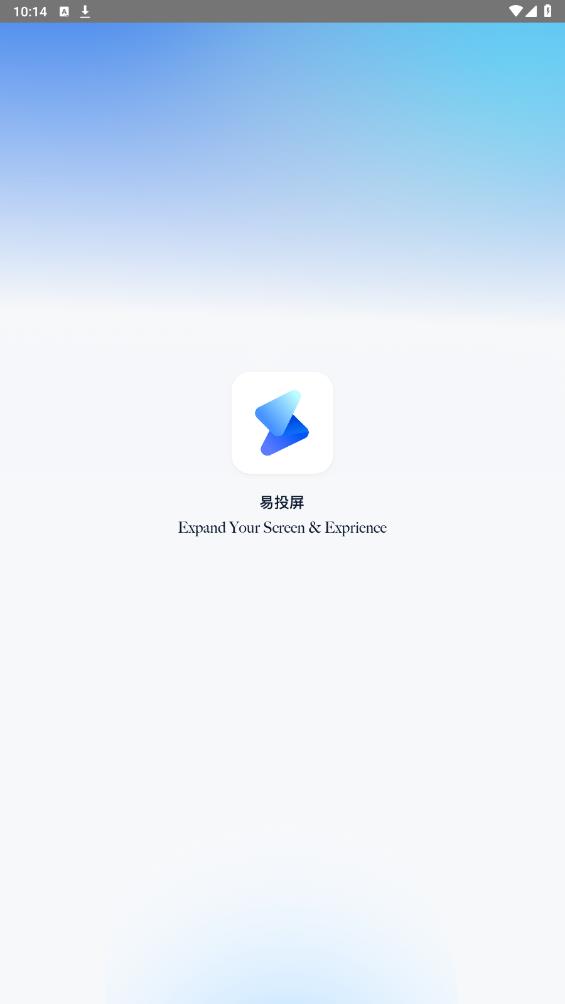 易投屏康佳APP安卓版