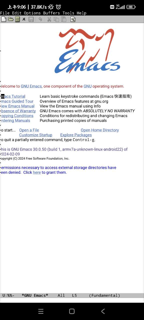 Emacs手機(jī)端編輯器