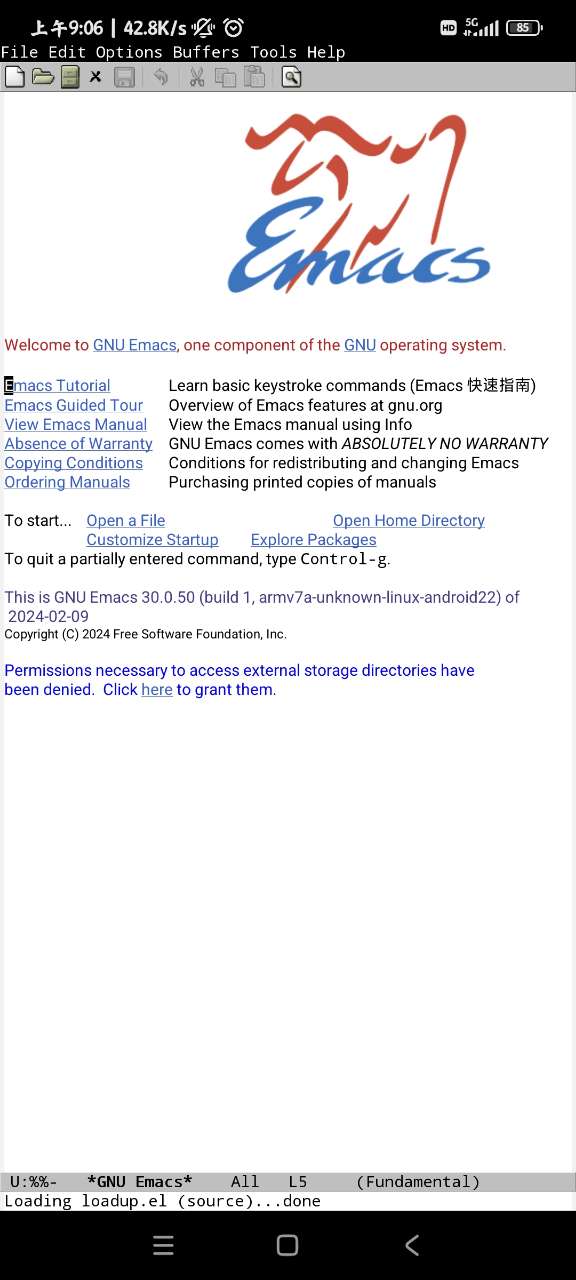 Emacs手機(jī)端編輯器