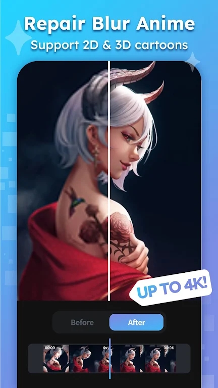 HiQuality不糊視頻官方版