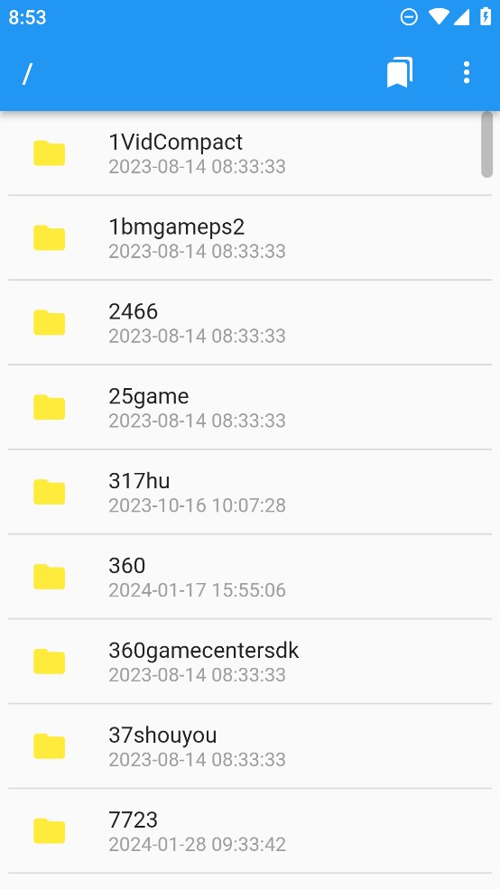 UN管理器官方版app下載