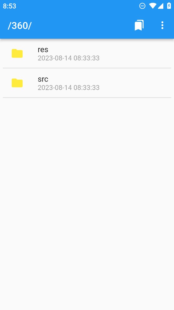 UN管理器官方版app下載