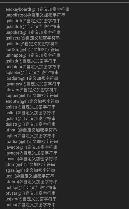 iAp開發(fā)者助手官方版