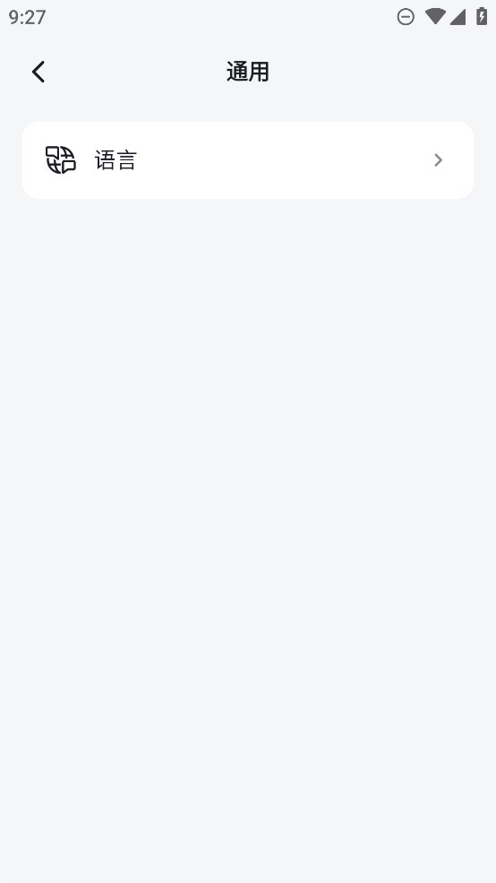 心事卷軸官方版