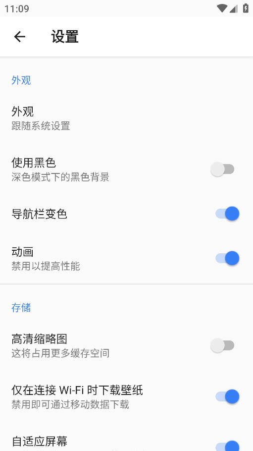 莫奈線條APP新版本