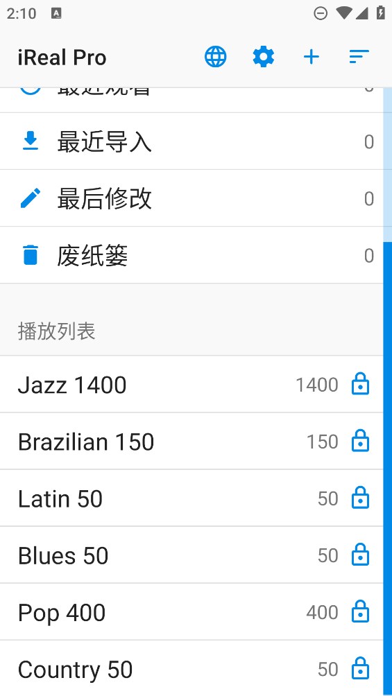 iReal Pro for Android