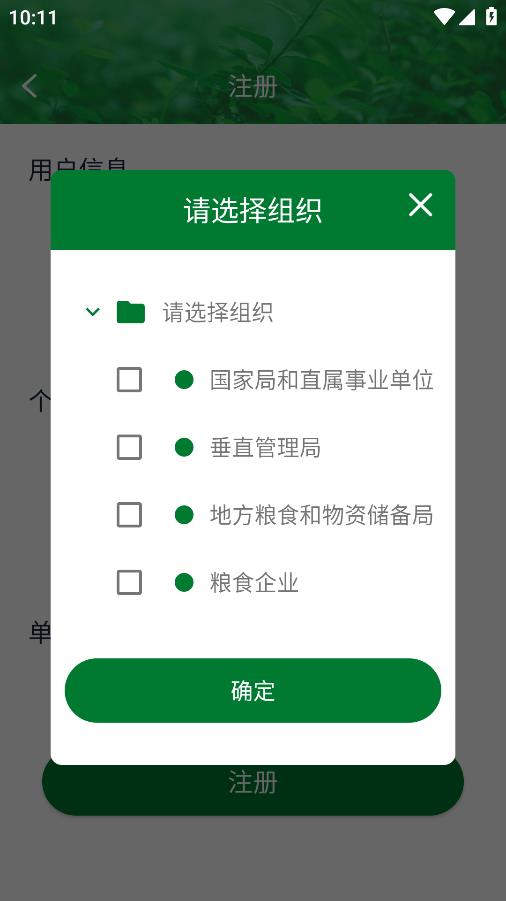 在線安全生產(chǎn)培訓(xùn)平臺(tái)