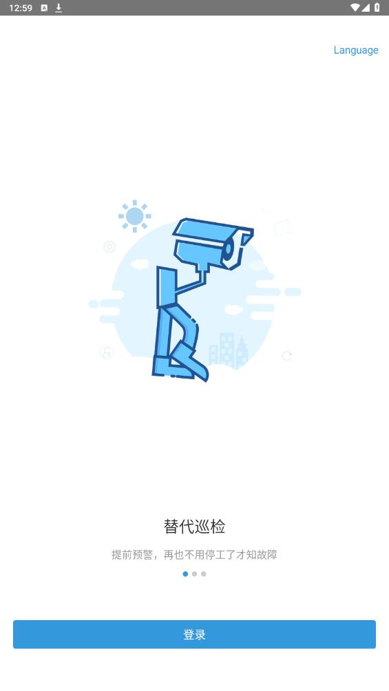 蘑菇圈用戶版最新App
