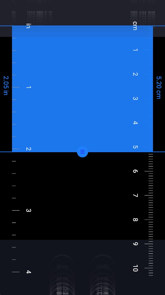 天翼工具箱官方版