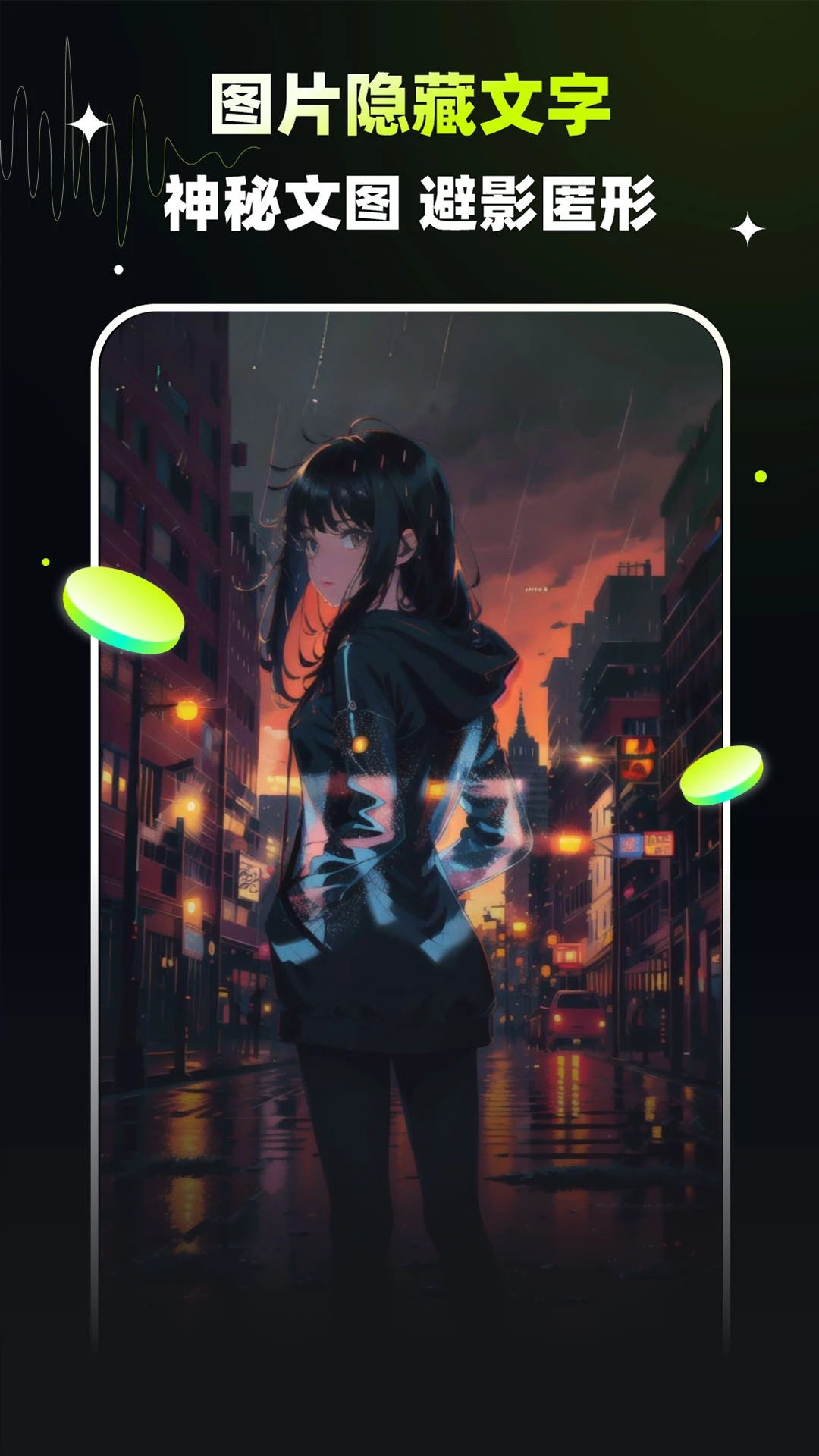 佳畫app新版本