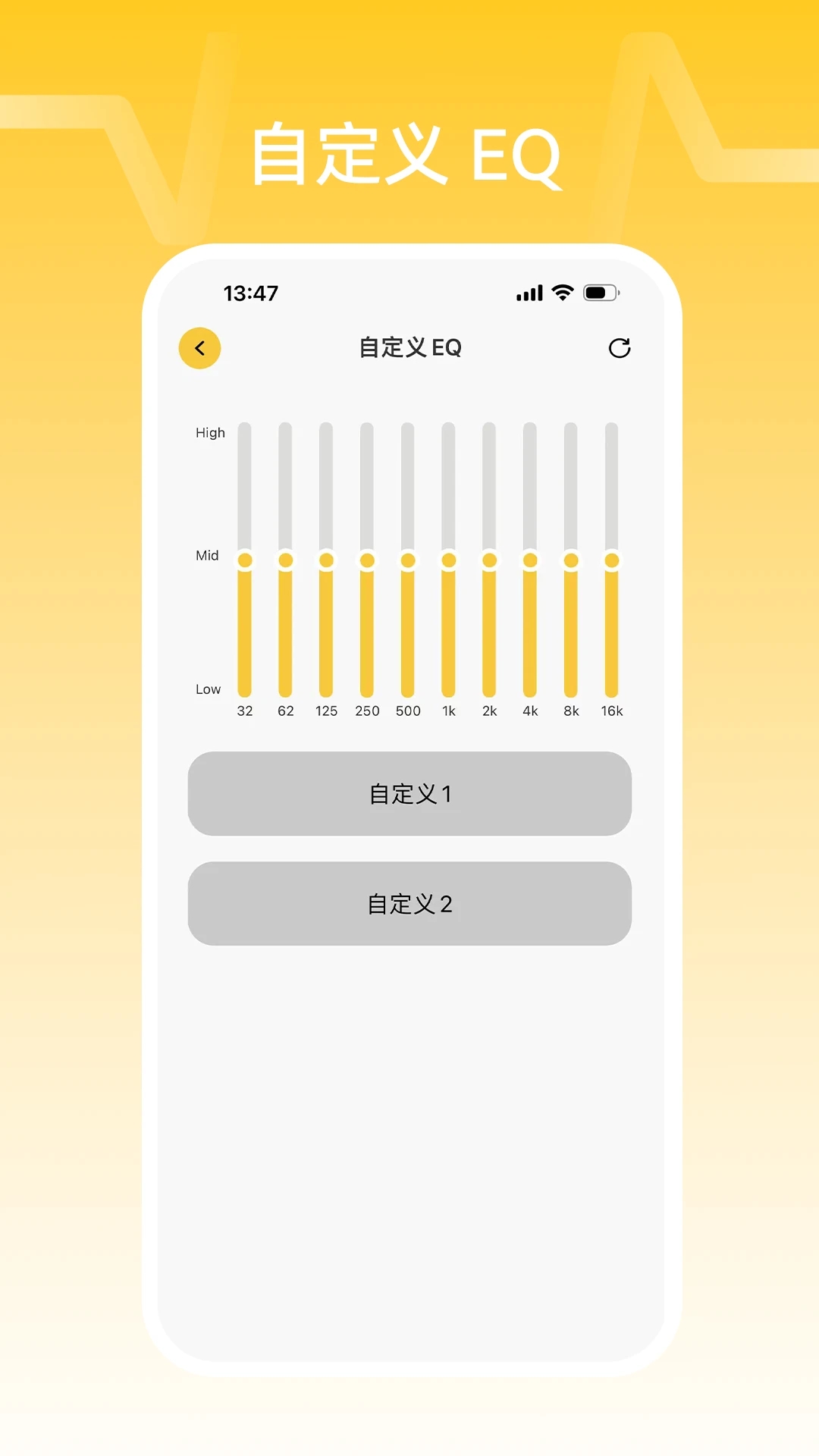 NANK南卡官方app