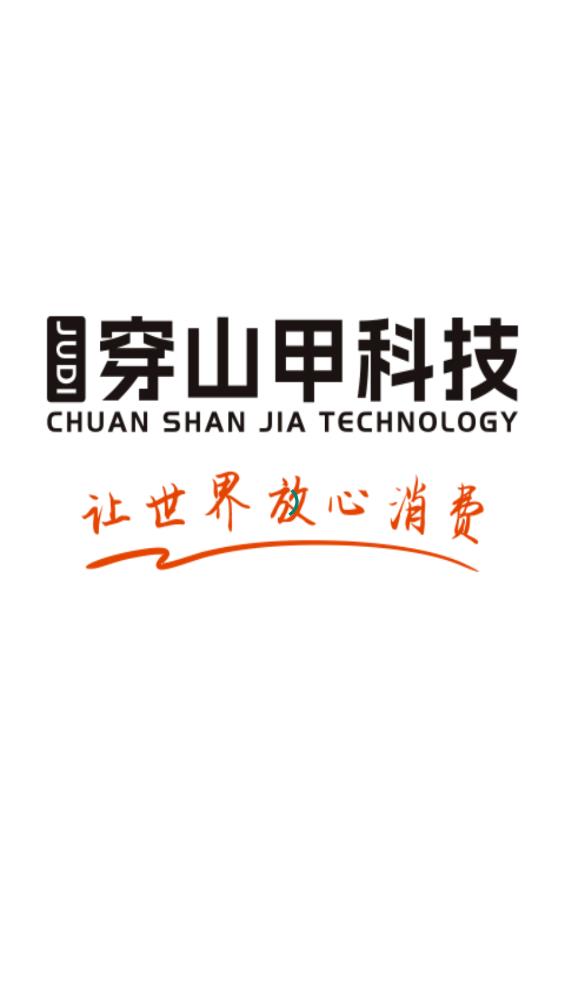 云小窩app新版本