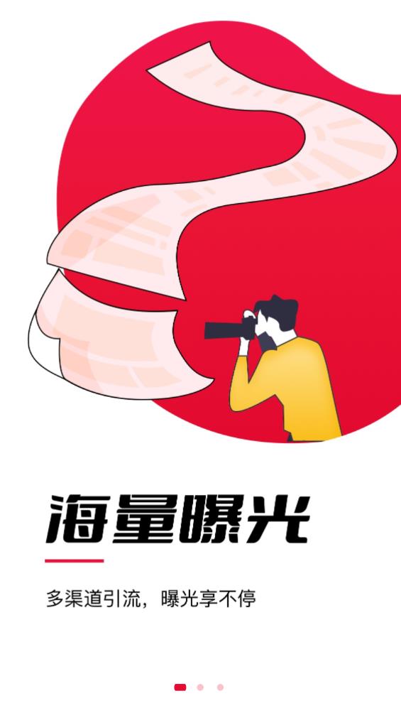 Ragana健身房官方版App