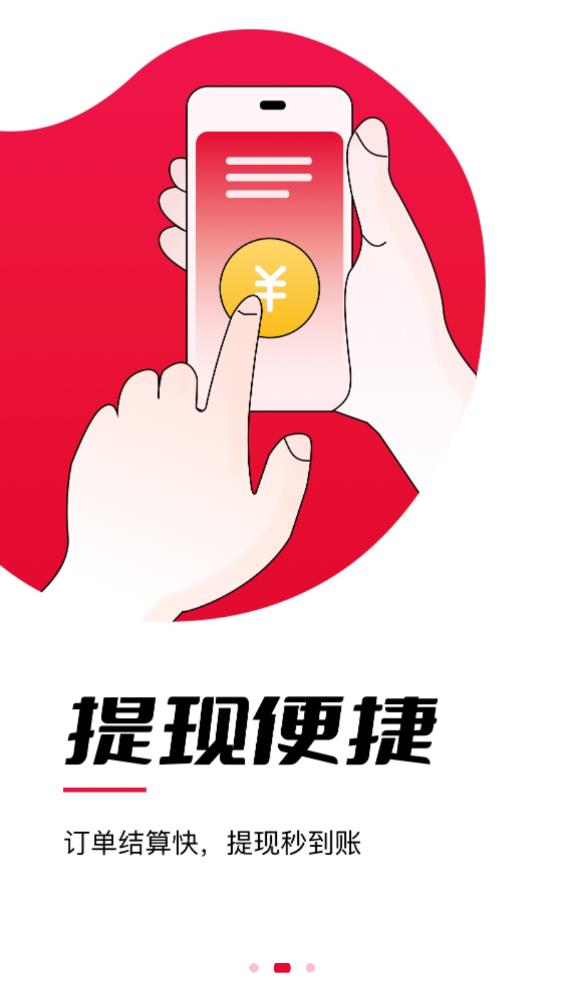 Ragana健身房官方版App