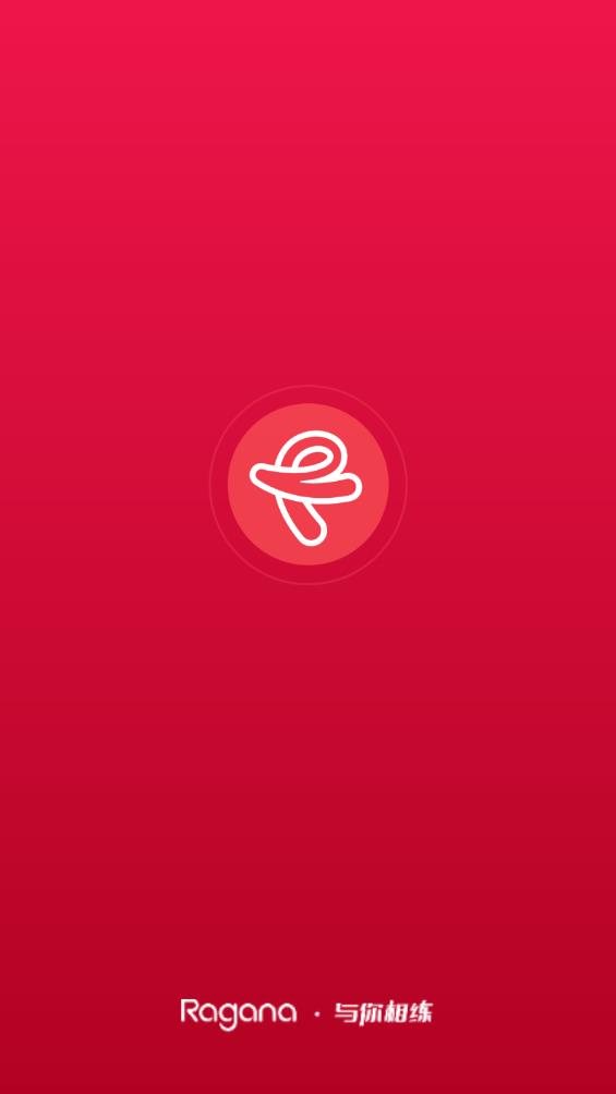 Ragana新版本