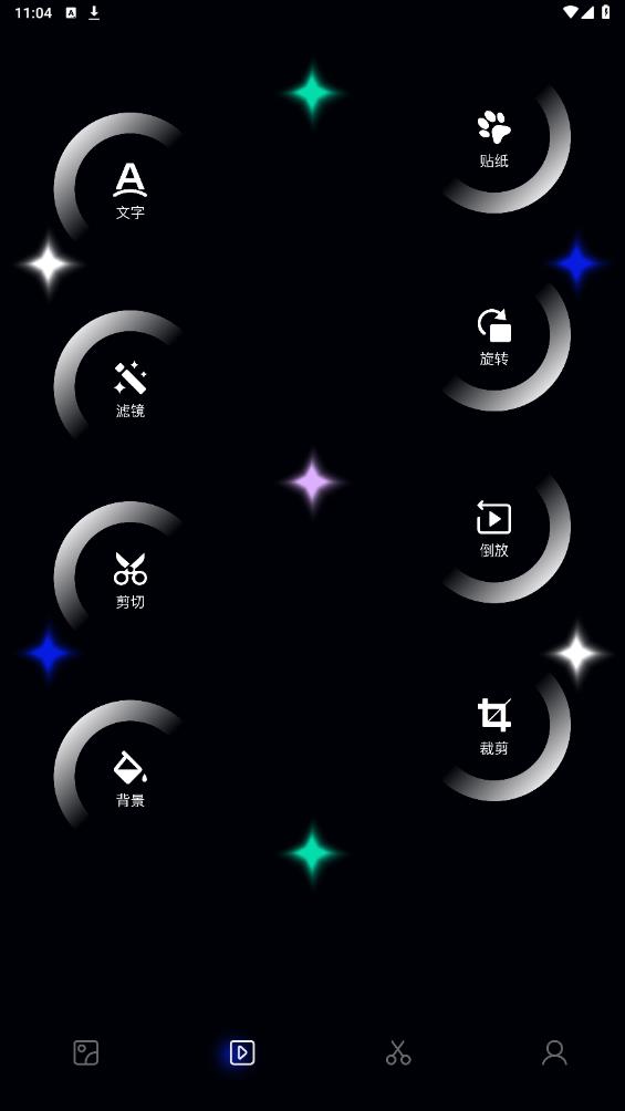 翻頁(yè)相冊(cè)最新版