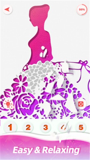 剪紙藝術(shù)家安卓APP