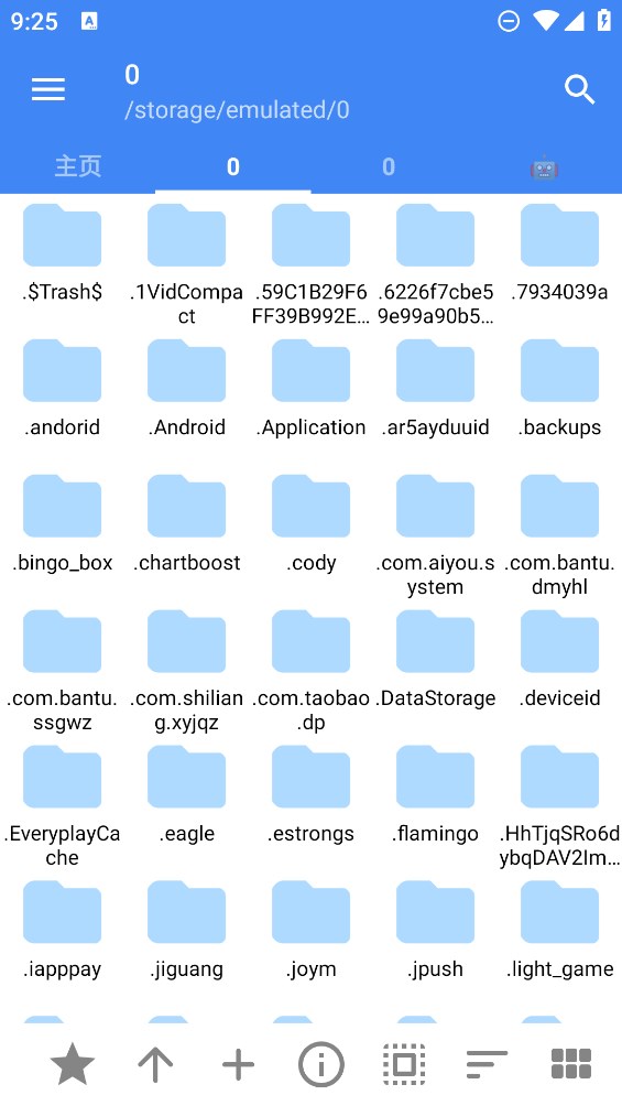 FV文件管理Pro正式版