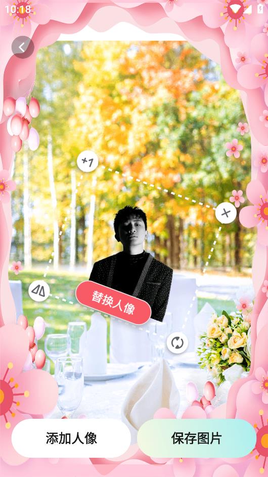 元?dú)庑阈鉇pp新版本