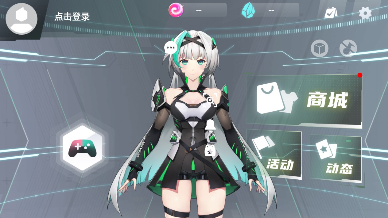黑鯊醬官方版
