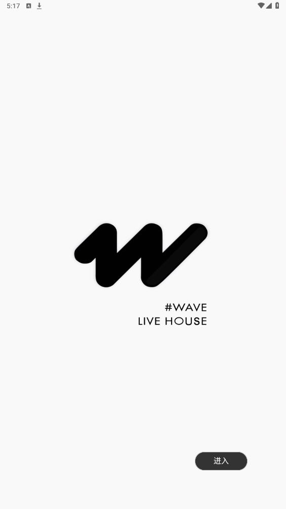 Wave House for Android