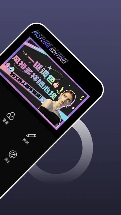 時(shí)記水印相機(jī)新版