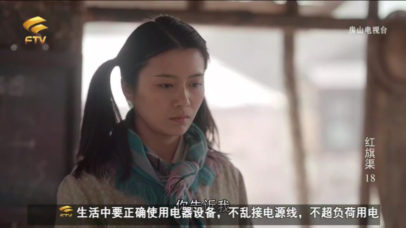 電視家8.0免費版