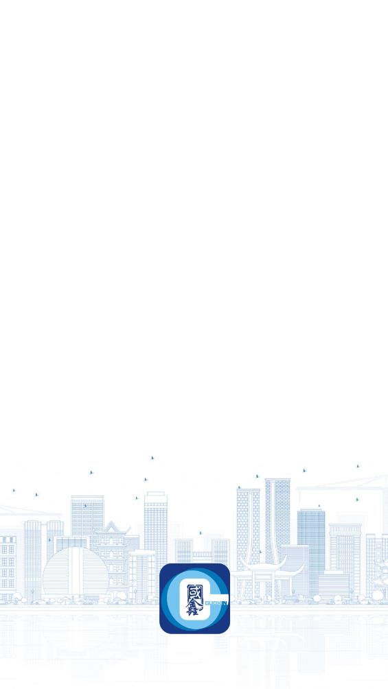小興管家官方版App