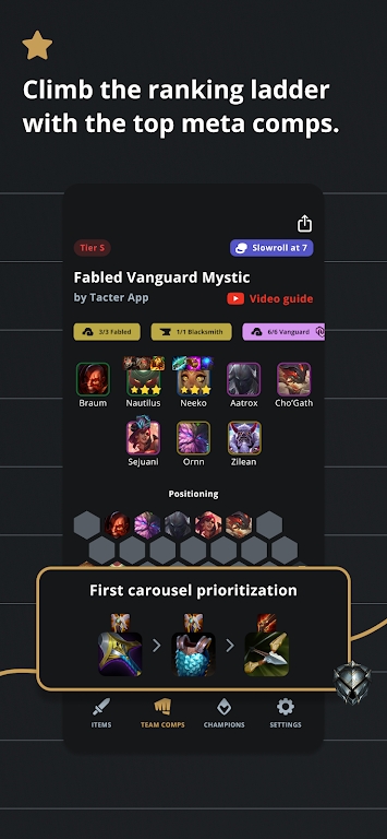 云頂之弈戰(zhàn)術(shù)工具Tacter官方版