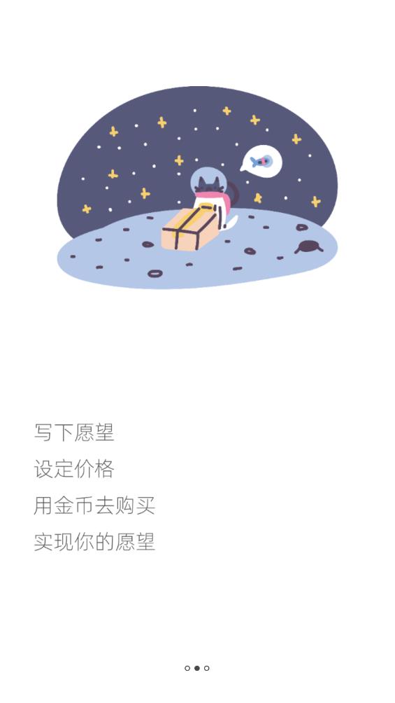 元?dú)獯蚩ü俜桨?> </li>
              <li id=