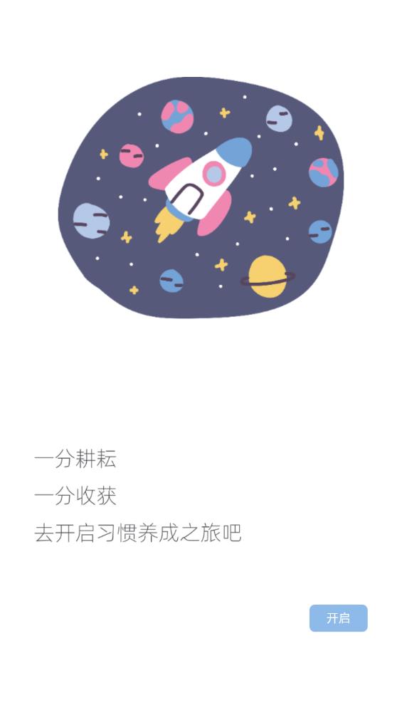 元?dú)獯蚩ü俜桨?> </li>
              <li id=