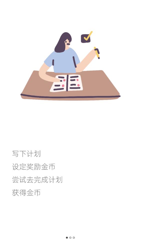 元?dú)獯蚩ü俜桨?> </li>
              <li id=