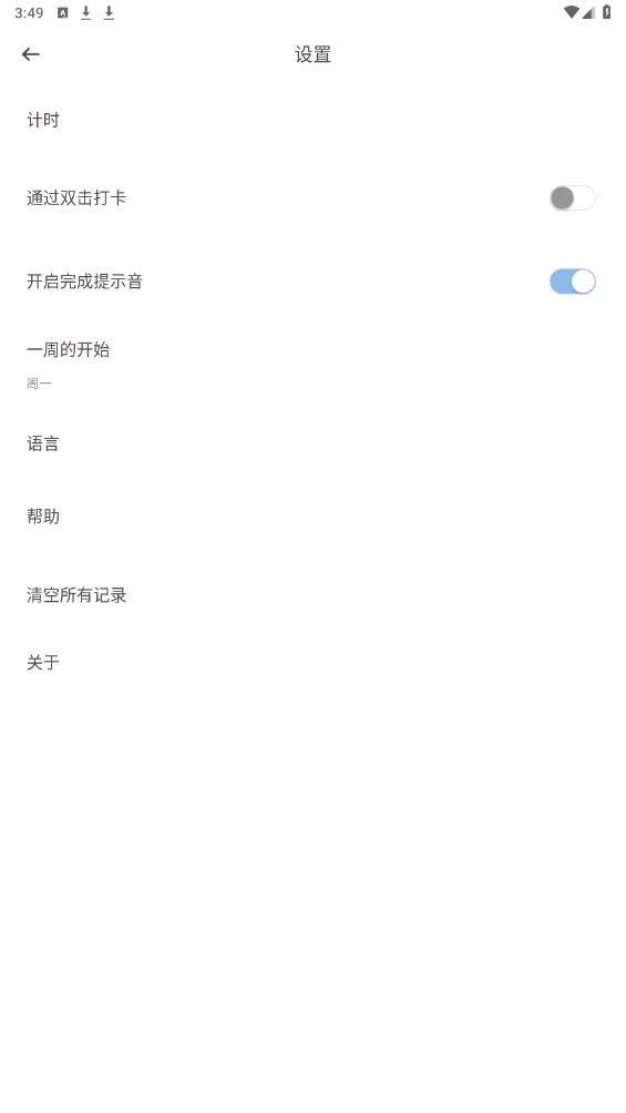 元?dú)獯蚩ü俜桨?> </li>
              <li id=