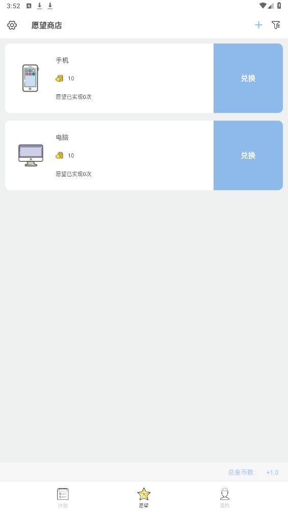 元?dú)獯蚩ü俜桨?> </li>
 
            </ul>
            <a class=