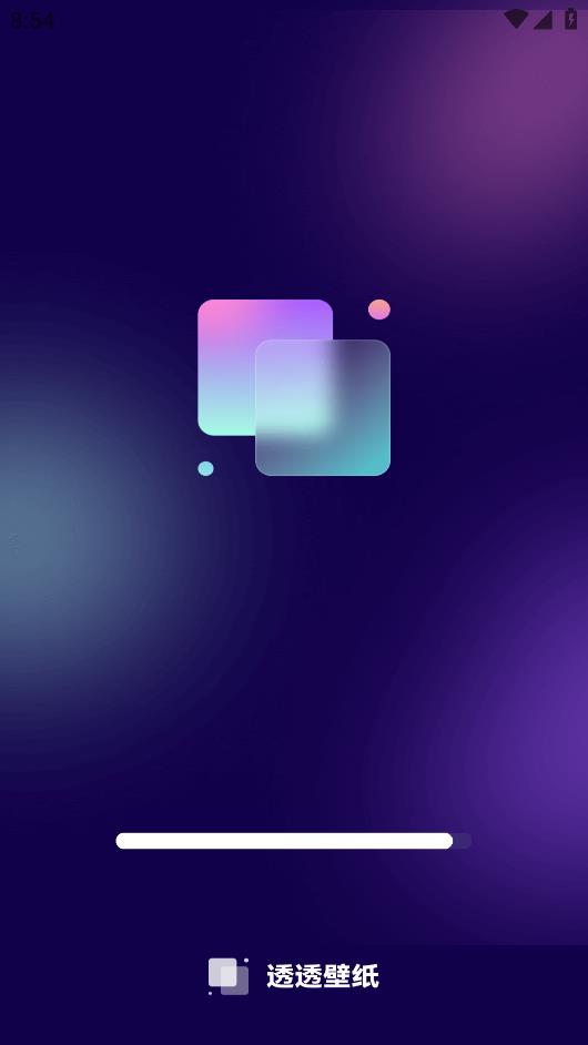 透壁紙手機版APP