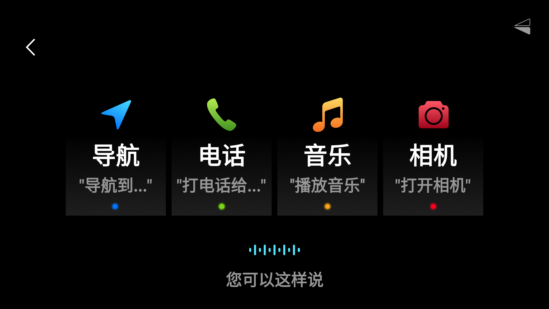 悠游云駕APP新版本