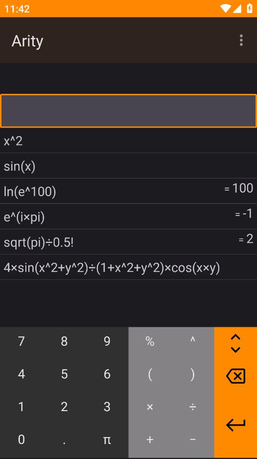 ArityCalc計算器軟件