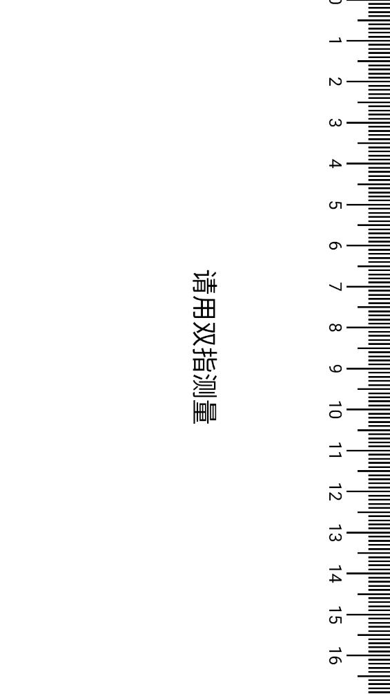 四方云小盒安卓版本