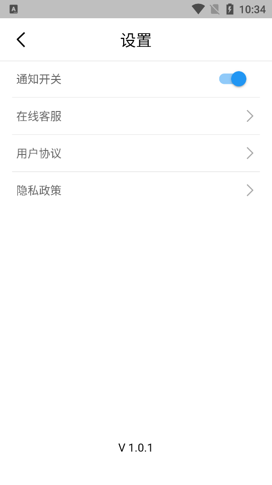 PDF掃描專家官方版app